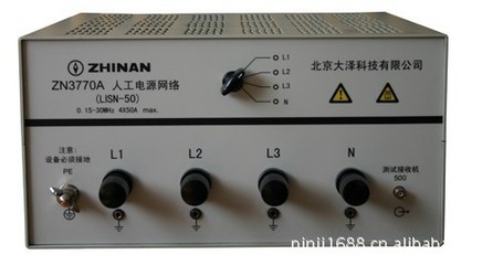 品极代理大泽人工电源网络 精确测量的核心利器
