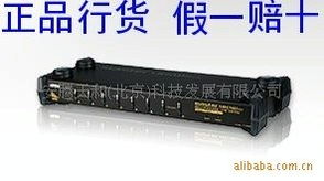 安腾天和 北京 科技发展 网络设备 配件产品列表