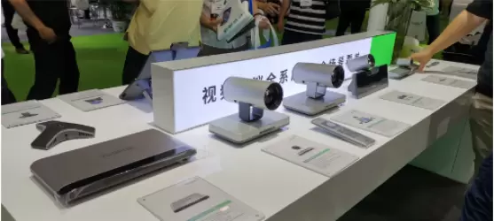 智能协作,极致视讯,亿联网络亮相北京InfoComm
