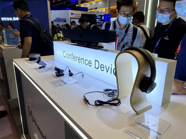 耳目达惊艳亮相北京InfoComm China展会